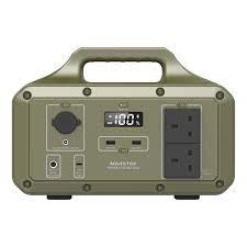 Marstek 1KW Portable Power Station